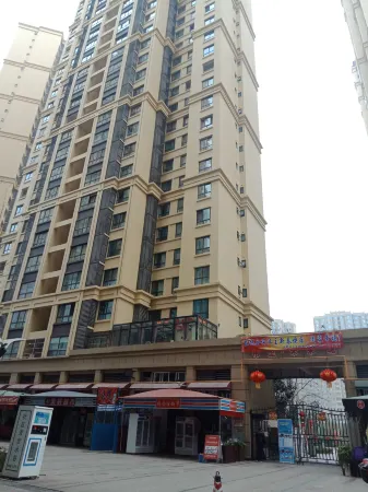 Aijia Hostel Отели рядом с достопримечательностью «Jintang Bajing»