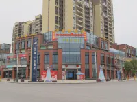 Bazhong Huashengtang Hotel Các khách sạn gần bazhong East Railway Station