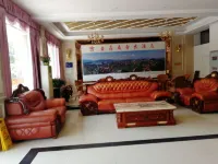 Jinxin Business Hotel Hotels in Zongyang County