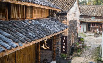 Pan'an Tai Door Li Guesthouse