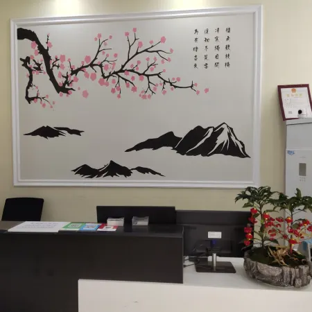 Jixi Tingyue Business Hotel
