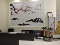 Jixi Tingyue Business Hotel - Bintang 2