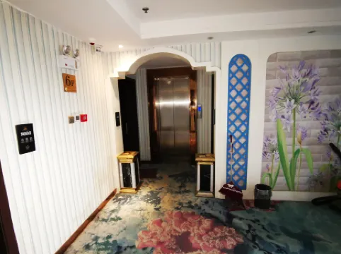 Sheqi Jinyuan Electric Sports Hotel