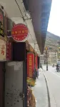 Xinlong Kelai Posthouse Hotels in Xinlong