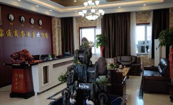 Qitai Baotong Business Hotel