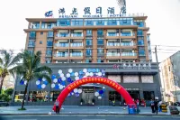 Boiling Point Holiday Hotel (Boao Seaside Road Branch) Các khách sạn gần Lemei Road Wooden Walkway