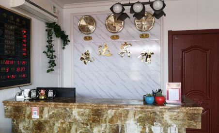 Yueda Business Hotel Longjiang - Housity