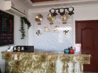 Yueda Business Hotel Longjiang Hotels in Longjiang