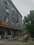 Ninghai meixi Hotel Hotel dekat Qiaotouhu Station