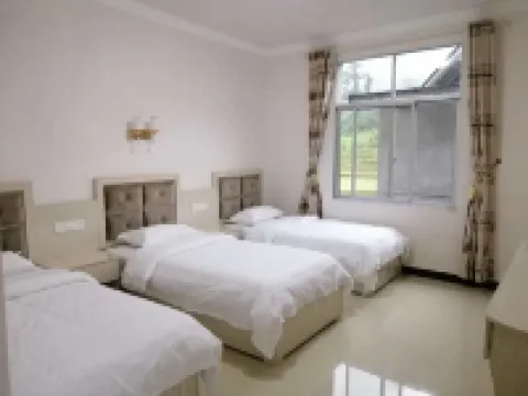 井岡山如意農莊