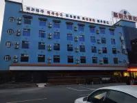 Lantian Hotel Hotels in Honghu
