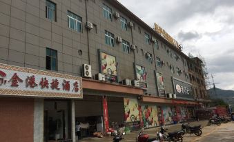 Jingang Express Hotel