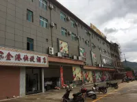 Jingang Express Hotel Hotels in Yongde