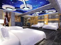 Xinyue Gamer E-sports Hotel (Anqing Normal University)