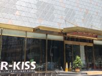 淄博R-Kiss时尚酒店