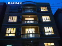 Beihai Yuexiangru Homestay (Beihai Yintan) - صديق للحيوانات الاليفة
