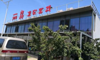 Changhai Lidao Yujia Chinese Inn