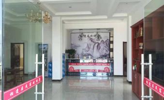 Enshi Xiangfengju Homestay