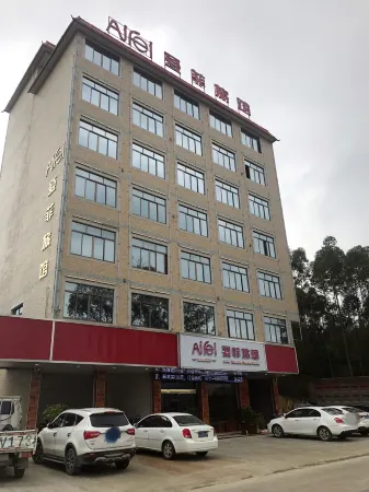 Mashan Aifei Hotel