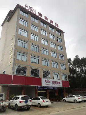 Mashan Aifei Hotel