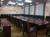 Doudu Business Hotel Hotel a Nenjiang
