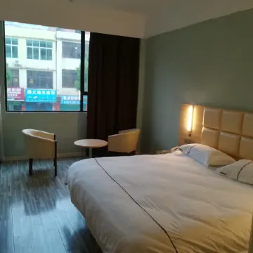 Ningming Boya Business Hotel