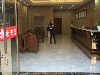 广安华盟天泰酒店 - 公共区域