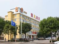 速8酒店(北京新南路银河湾店) - 酒店外部