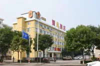 Super 8 Hotel (Beijing Xinnan Road Miyun Station) Hotels near Beijing Zhongwang Xingyun Shopping Mall