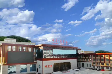 Shangmei Aegean Sea Hotel Отели рядом с достопримечательностью «Ludong University (East Area)»