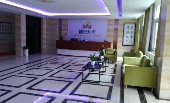 Ningshan Ruiquan Apartment Hotel