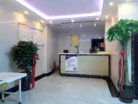 Fuyun Homecoming Impression Hotel