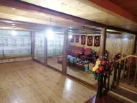 Leishan Miaogewang Farm Homestay - 2 ดาว