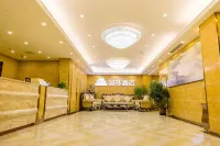 Xichong Garden Hotel Hotel a Xichong