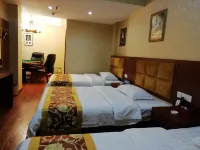 Chongqing Shengyu Business Hotel Hôtels à : Wansheng