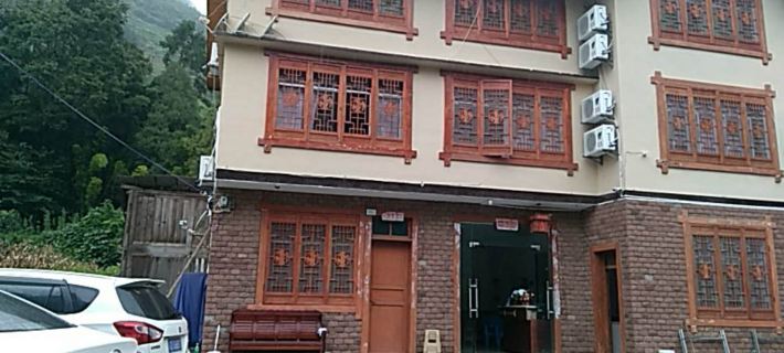 Daozhen Kuzhu Leisure Mountain Villa Hotels in Daozhen
