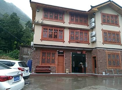 Daozhen Kuzhu Leisure Mountain Villa