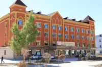 Hongjing Hotel Hotels near E'erqisida Canyon