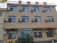 Taiyuan Jinyuan Hotel