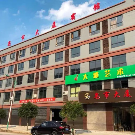 Zaoshi Building Hotel