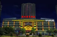 Zhangzhou Mangu Yue Hotel (Baimajing Branch)