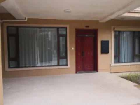 啟東七號洋房民宿