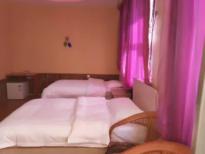 Qing'an Jinshanghua Hotel Hotels near Qing'an Railway Station