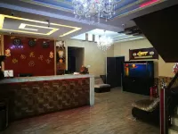Qing'an Jinshanghua Hotel