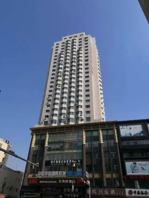 yafeng hotel Hotels in Mudanjiang