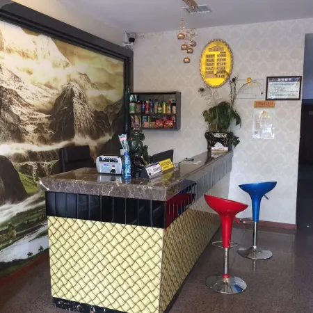 Shuanghua Express Hotel