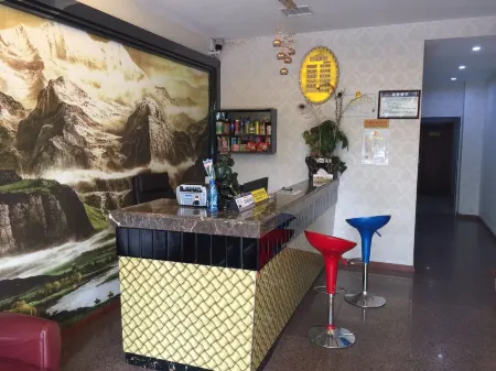 Shuanghua Express Hotel Отели рядом с достопримечательностью «Sand Wave Wonders Scenic Spot»