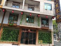 神农架山里寒舍民宿 - 酒店外部
