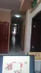 Xinlong Kelai Posthouse Hotels in Xinlong