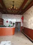 Nong'an Xurun Fashion Hotel